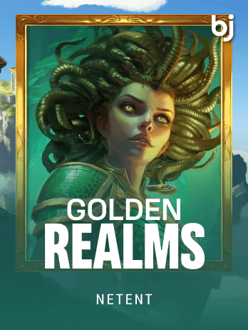 গোল্ডেন রিল্মস screenshot